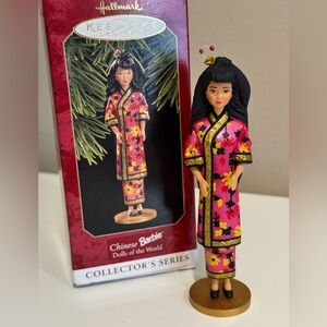 5 for $30 HALLMARK Chinese Barbie Dolls of the World Keepsake Ornament